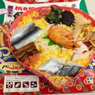 作家紹介 | かまのそば